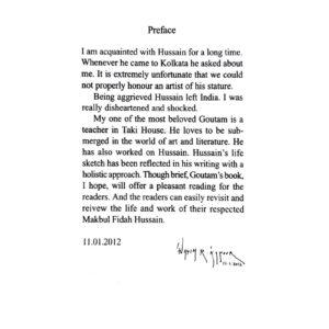 Chitroshilpi Hussain